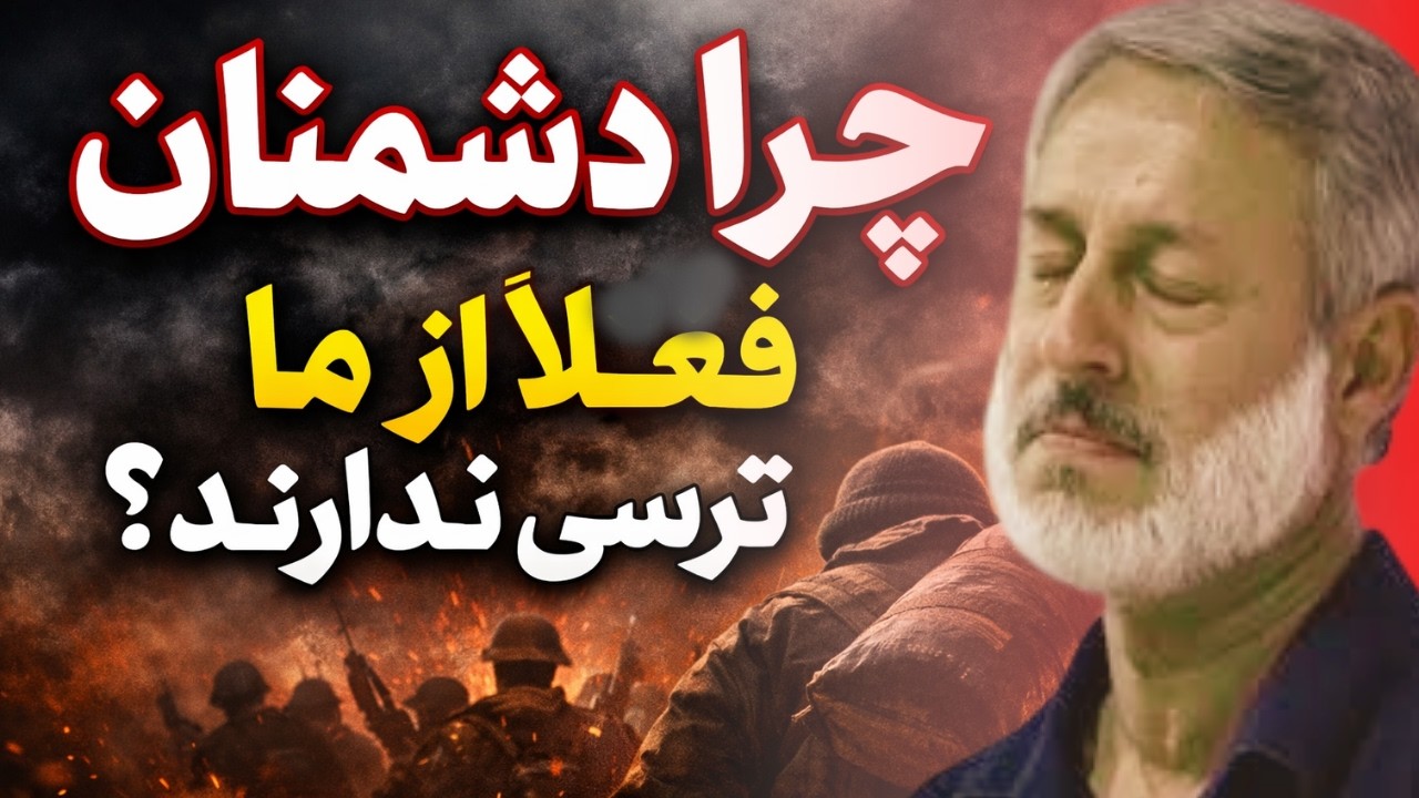 داستان عبدالرحمن بن عوف؛ میلیونر مؤمن 💰 | غرور با نعمت های الله متعال 🥹 – سخنرانی کامل شیخ دلها