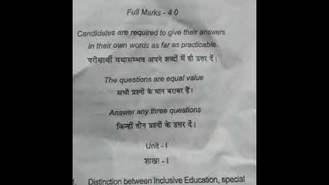 Creating and inclusive school . Question paper 2018