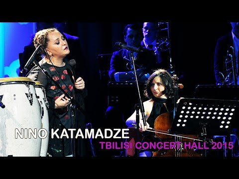 Nino Katamadze & Lizi Ramishvili – "Ar Madzinebs" (არ მაძინებს) | Live | 2015