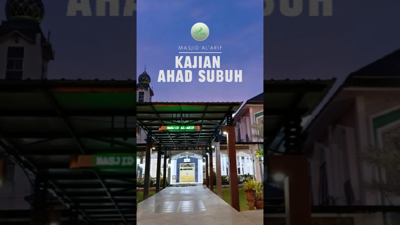 Kajian Ahad Subuh - 15 Februari 2026 - Ustadz H.Mahmud Saleh.M.Ag - Keistimewaan Qiyamul Lail -