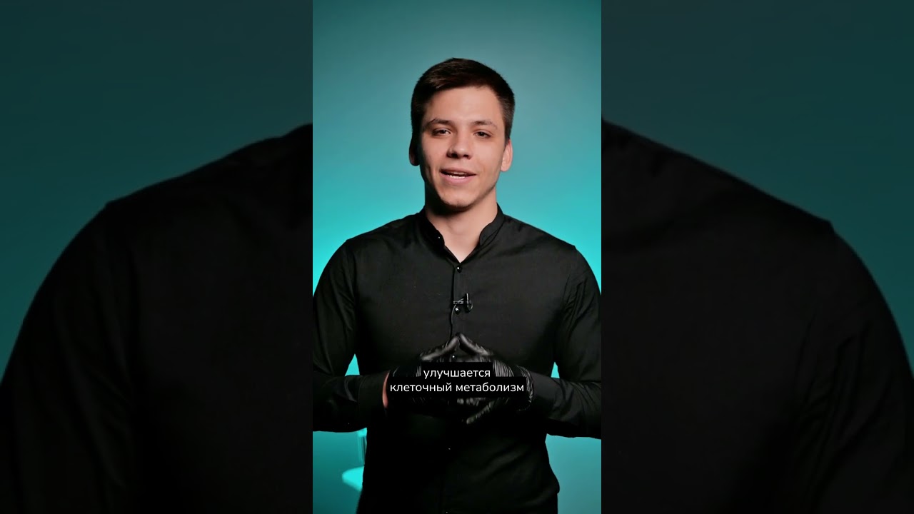 КАРБОНОВЫЙ ПИЛИНГ