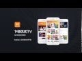 优优TV 优优TV