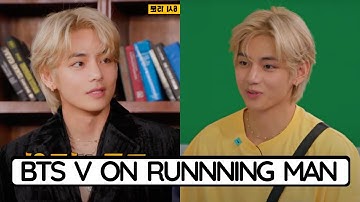 BTS Taehyung on Running man Official Episode Teaser 2023 Video V news today Jungkook Jimin reaction