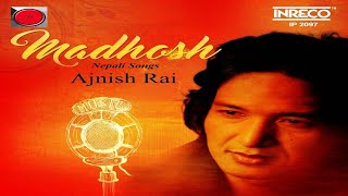 Download Lagu Din Dinai Ma MP3 Download Lagu Din Dinai Ma MP3