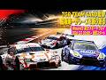 SUPER GT 2026 第2戦を脇阪寿一、監督自らが振り返る生配信｜TGR TEAM SARD