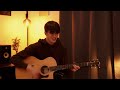 Come around  acoustic  cover by jake cornell