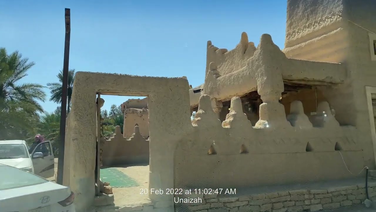 Drive and Listen Unaizah Part3 جولة في عنيزة