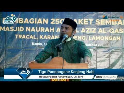 Javanese Lecture: Three Visions of the Prophet | Ustadz Fadlan Fahamsyah, Lc. MHI.