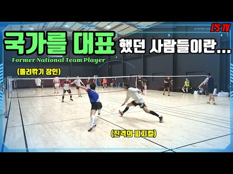 배연주, <strong>박민지</strong>, 구무영, 박수빈)(엘스TV)