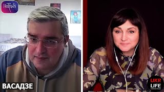 Какую Игру Ведёт Россия В Грузии, Что Могут Изменить Протесты, - @Gela.vasadze