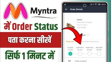 How To Tracking Order In Myntra || Myntra Order Track Kaise Kare