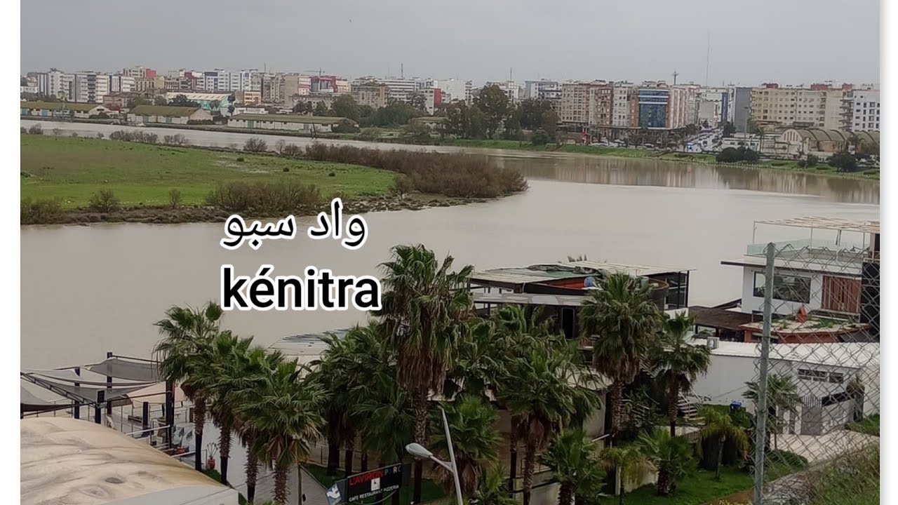 واد سبو من فوق جبيلة منظر جميلة أكثر من رائع 