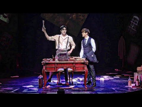 [Lidas] 20230721 뮤지컬 ‘더 픽션’ 스페셜커튼콜 ‘우린 사랑받게 될 거야’ (김준영 황민수)