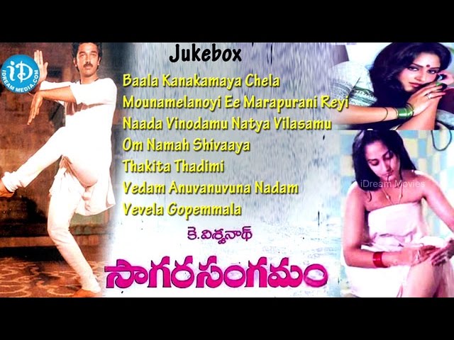 Sagara Sangamam Movie Songs || Video Songs Jukebox | Kamal Haasan | Jayapradha | Ilayaraja class=