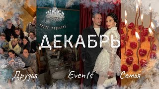 :   VLOG  ,   , VK ,   