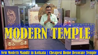 New Modern Mandir In Kolkata Cheapest Home Decorate Temple Mandir Wholesale