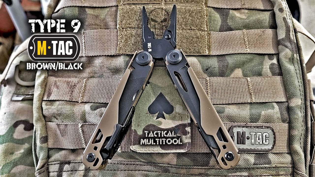 Мультитул М-ТАС Type 9 Brown/Black@Corcoran ALTactical multitool
