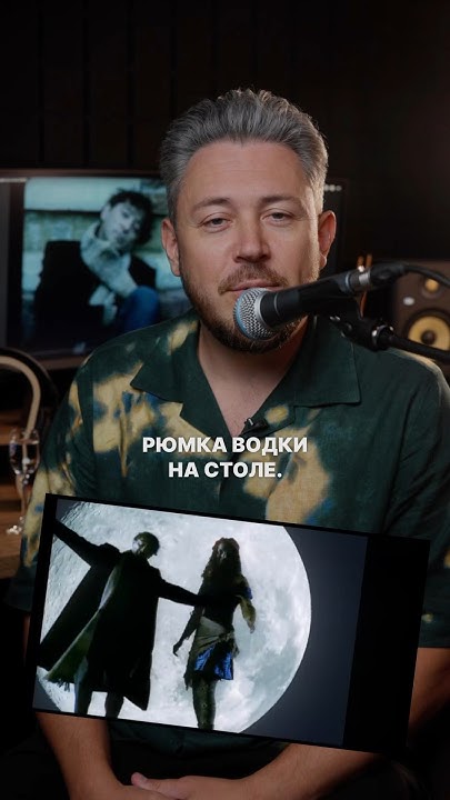 Как песня стала хитом Григория Лепса? #лепс #жека #рюмкаводкинастоле # ...