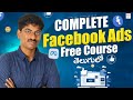 Learn Facebook Marketing in 5 Hours | How to Run Facebook Ads Free Course