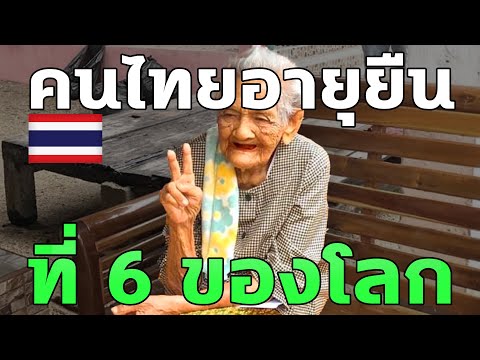 ผลสลากกินแบ่งรัฐบาล วันที่ 1 พย. 2567 ผลสลากกินแบ่งรัฐบาล วันที่ 1 พย. 2567
