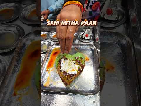 Post by Paan Priya