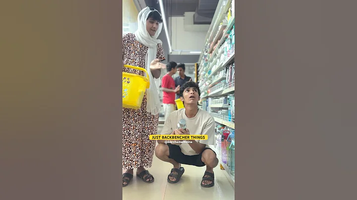 JUST BACKBENCHER THINGS #shorts #funny #school #friends #backbenchers #comedy #savage #nostalgia