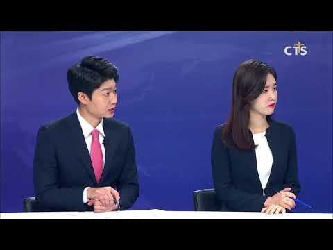 주간교계브리핑 – 양심적병역거부자 대채 복무 마련되나?