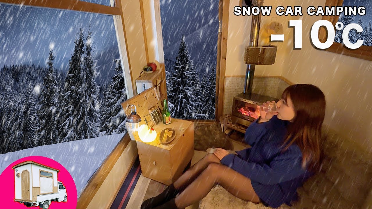 Наслаждаюсь сильным снегопадом и дровяной печью при температуре -10℃. Сон в легковом грузовике/