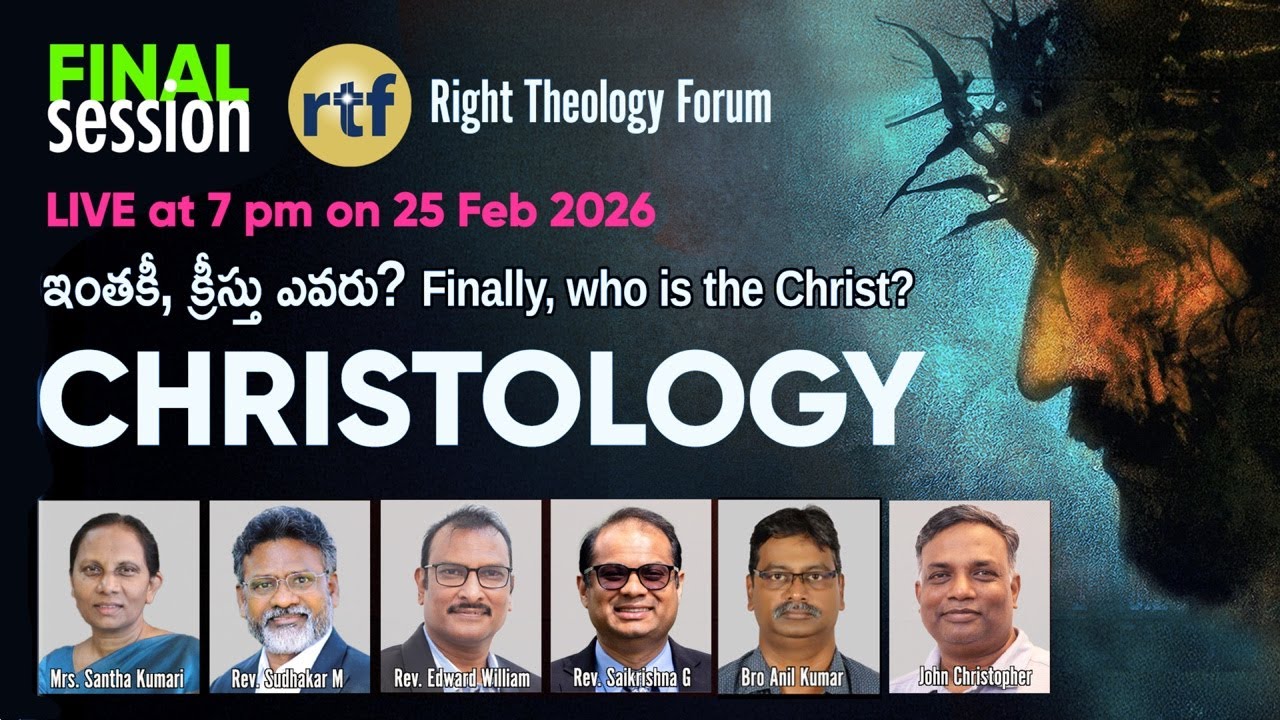Final Session | Christology