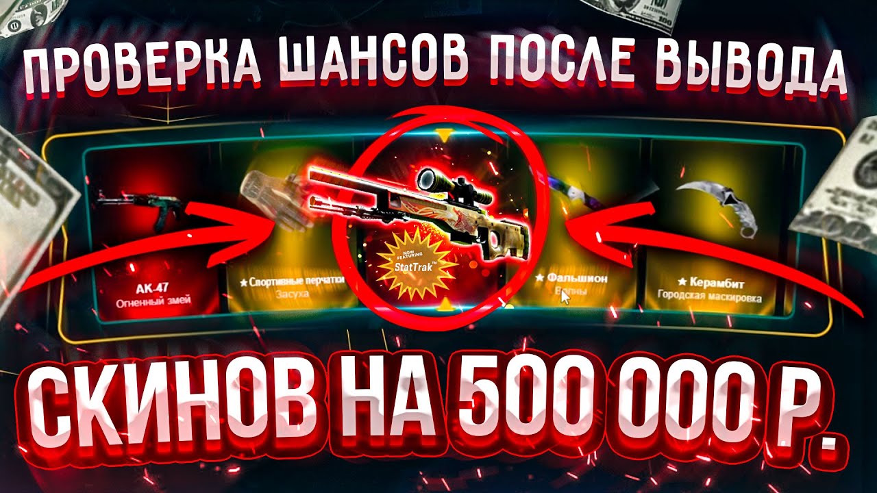 Машина джохана ютубера