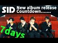 SID New Album「承認欲求」発売まであと7日!