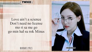 Twice 트와이스 Scientist Easy Lyrics