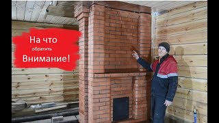 Как установить банную печь