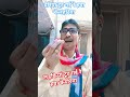 नदिया टूट गईहर बात #whatsappapi #song #lifeisbutadream #ihavethisthingwithplants