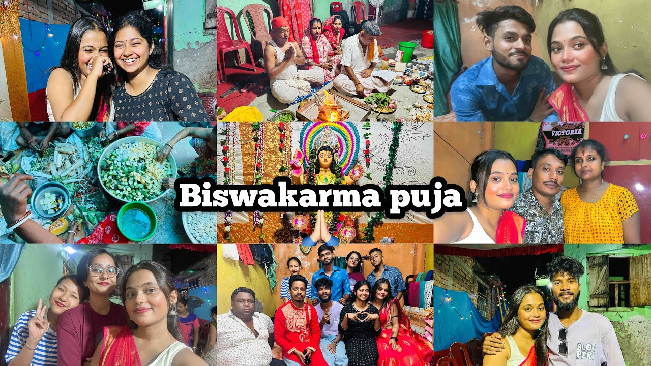 biswakarma-pujo-te-kar-birthday-celebration-korlam-aamra-youtube