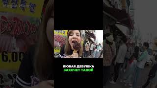 Открой бизнес сегодня! 🌸 #бизнесидеи #youtubeshorts #бизнес