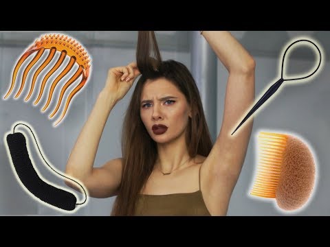 Wideo: Akcesoria do włosów: niezbędne i bezużyteczne