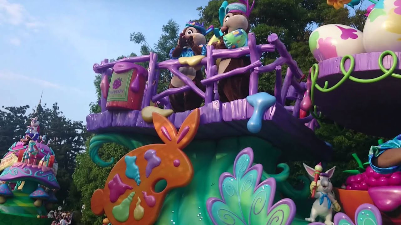 ヒッピティでデールが！