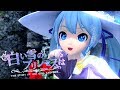 [1080P Full風] The Snow White Princess is 白い雪のプリンセスは - 初音ミク Hatsune Miku DIVA Arcade English Romaji