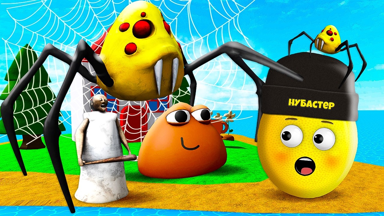 Latest Title & Thumbnail