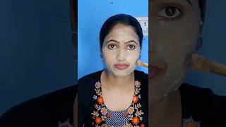 बेसन फेस पैक | Besan face pack for glowing skin ? shorts skincare facepack