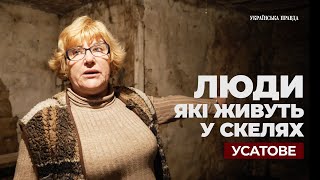 Усатове: будинки в печерах і найбільший козацький цвинтар в Україні