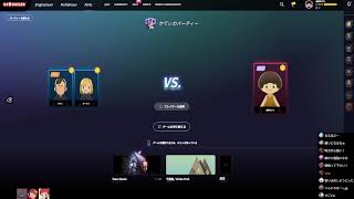 ジオゲッサー大会練習