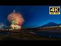 【富士山花火VSスピードウェイ2026】フィナーレ花火・二尺玉 再生/一種運の光に永遠を願う 片貝煙火工業　Mt.Fuji Fireworks Festival 2026