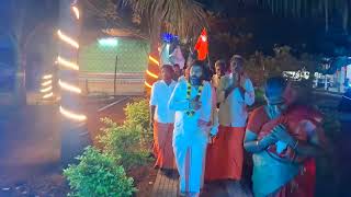 Invitation to Gurudeva for the Lakshmipuram Bhagavata Saptaha @08/18/2026