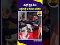 మెట్రో రైళ్లు నేడు అర్ధరాత్రి 12 గంటల వరకూ