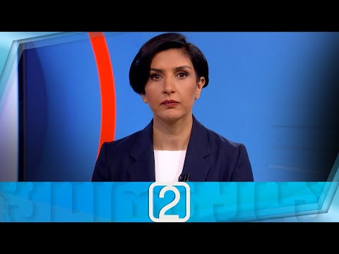 ფორმულა 14:00 საათზე — 18 ივნისი