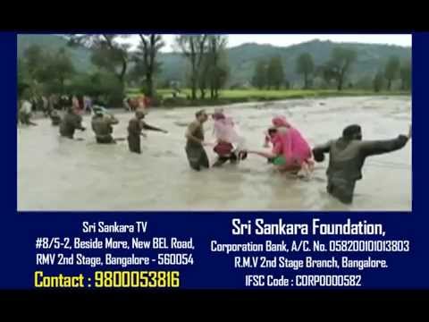 Donate for Jammu and kashmir flood victims - Sri Sankara Foundation kannada movies near me