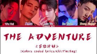 【CHUANG2021】 “The Adventure” 《冒险计划》(Studio Version) [Colors coded lyrics/Chi/Pin/Eng]