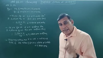 STD 11 Sci. Chemistry (Ch-1) video-35 by Nilesh sir